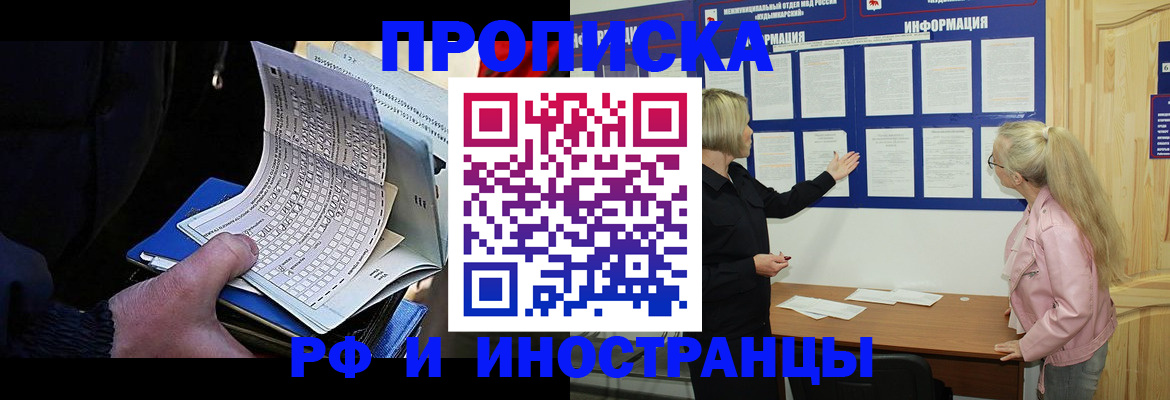 форма 3 в Белоярске